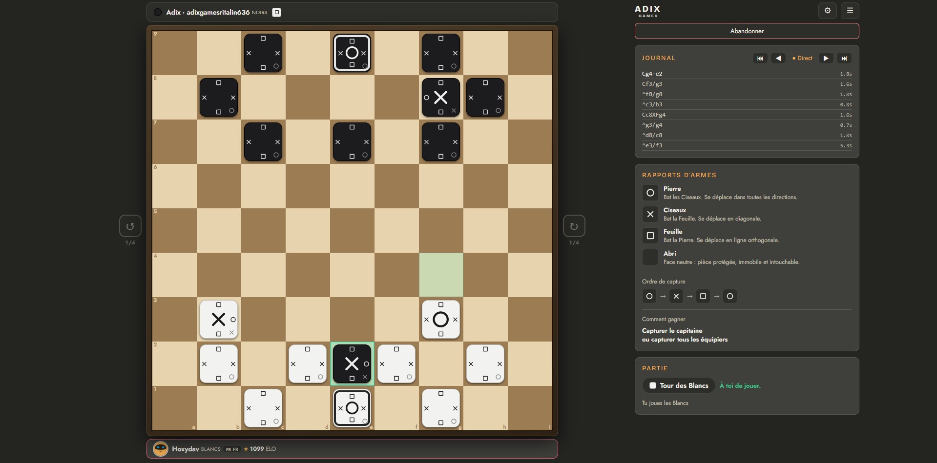 ADIX Screenshot